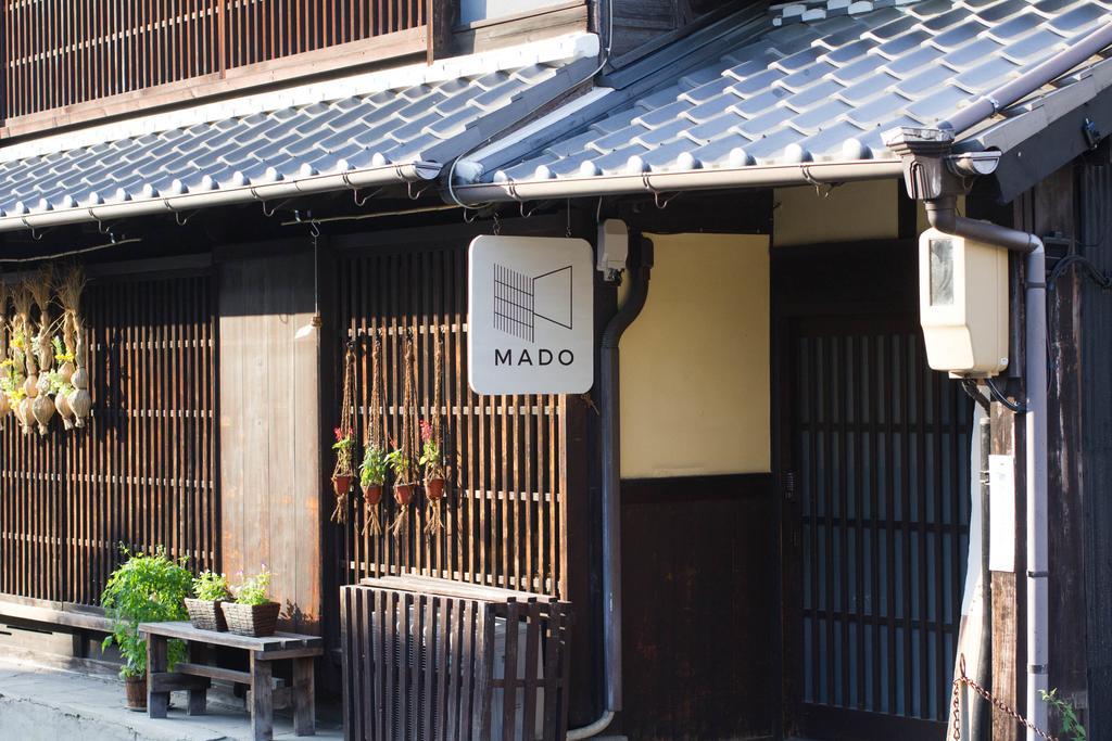Guesthouse Mado Nagoya Eksteriør billede