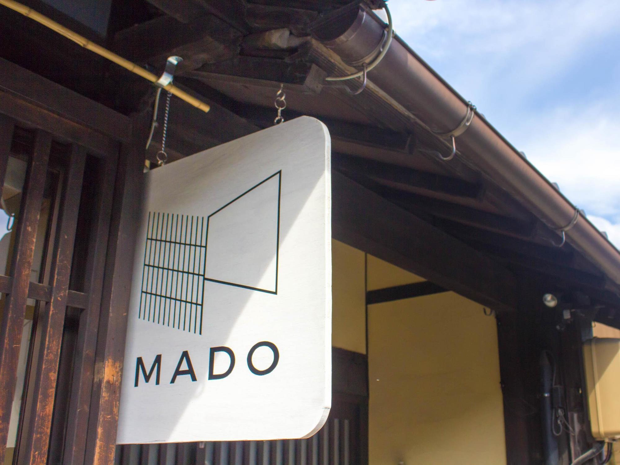 Guesthouse Mado Nagoya Eksteriør billede