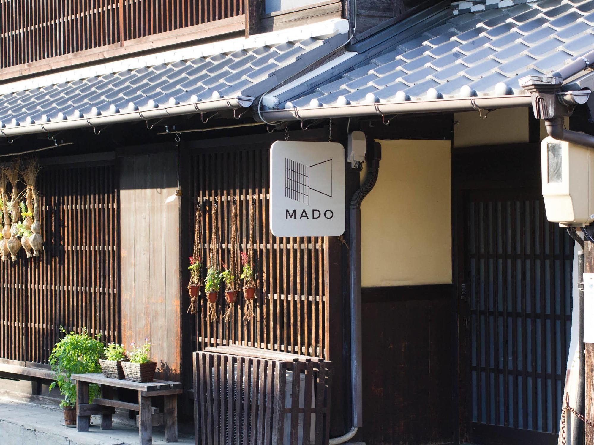 Guesthouse Mado Nagoya Eksteriør billede